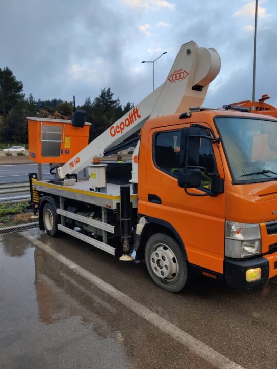 Aerials working platform - Image 3